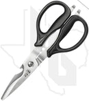 Cangshan Cutlery 9 in. Heavy Duty Utility Shears 503343 - Black